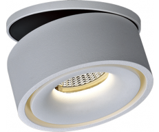 Встраиваемый светильник UNIVERSAL RD