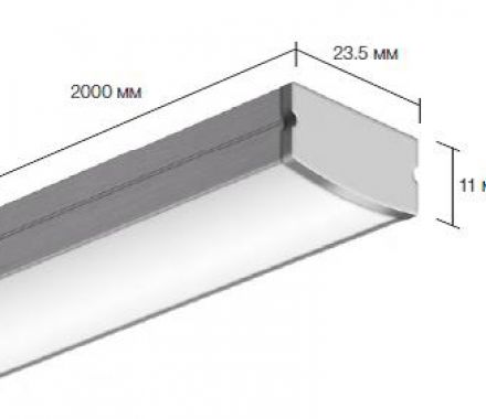 Накладной алюминиевый профиль для светодиодных лент LD profile – 14, 29454